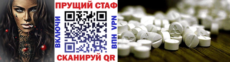 Где купить наркотики Тосно COCAIN Меф мяу мяу Alpha PVP Марихуана ГАШИШ