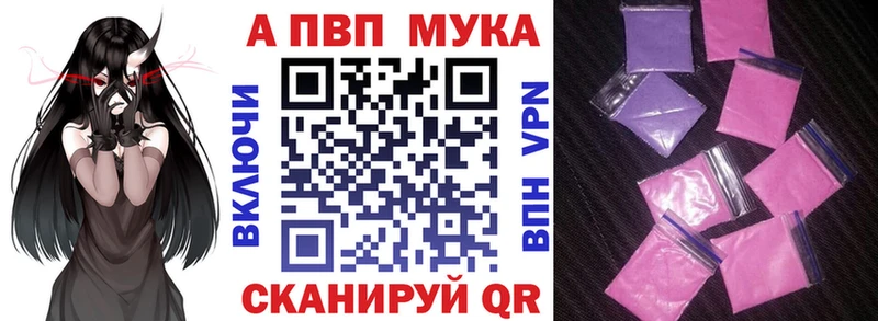 А ПВП СК КРИС  mega вход  Тосно 