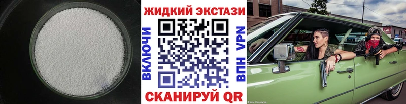 KRAKEN ONION  это состав  Бутират оксана  Тосно 