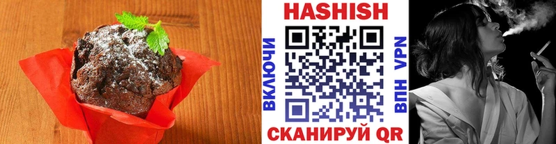 где купить наркоту  Тосно  Еда ТГК конопля 