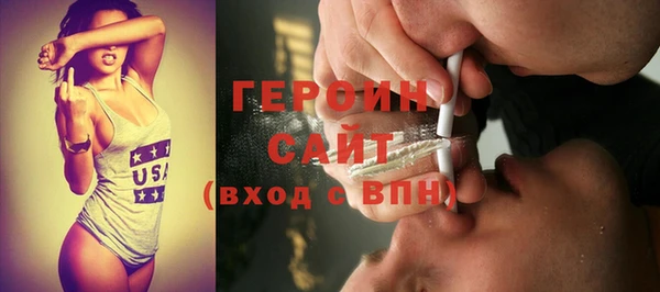 кокаин перу Алзамай