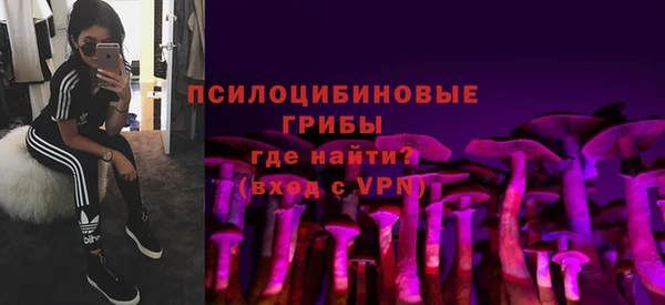 скорость mdpv Алексеевка
