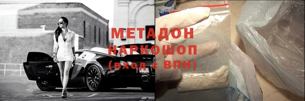 кокаин перу Алзамай