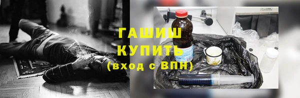 кокаин перу Алзамай