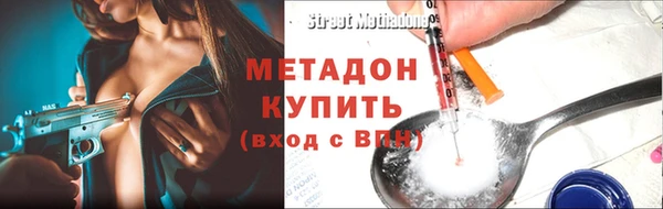 кокаин перу Алзамай