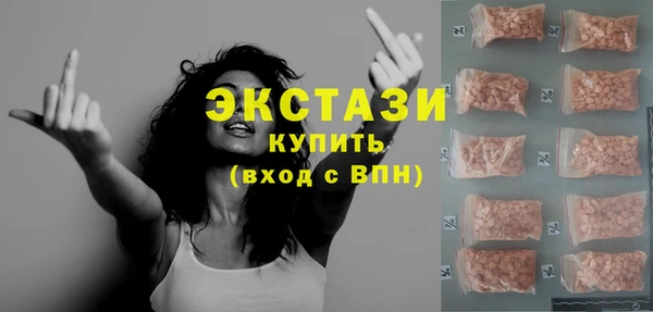 кокаин перу Алзамай