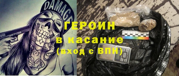 соль ск Алексин