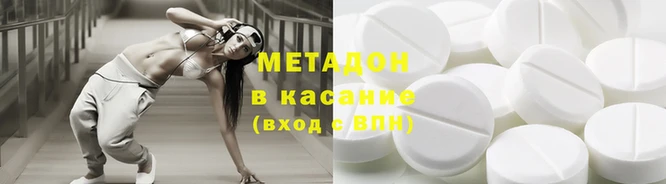 скорость mdpv Алексеевка