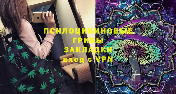 кокаин перу Алзамай