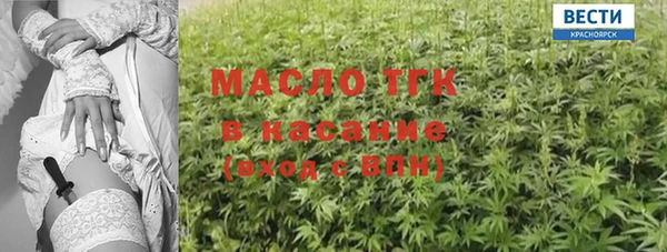 меф VHQ Новодвинск