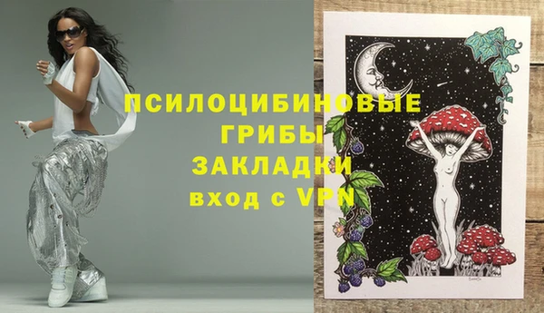 кокаин перу Алзамай