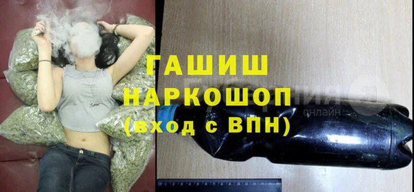 кокаин перу Алзамай