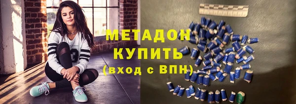 соль ск Алексин