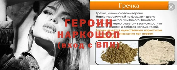 соль ск Алексин