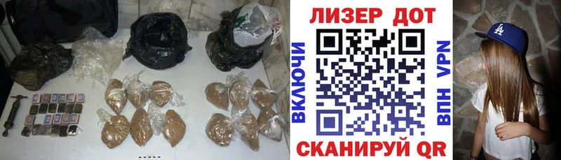 LSD-25 экстази кислота  Тосно 