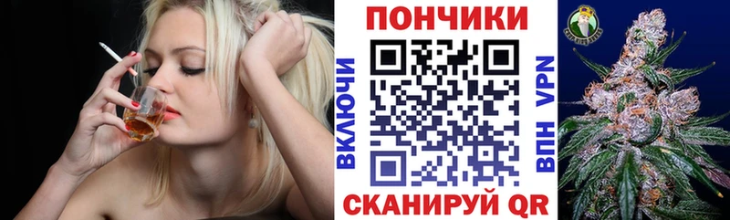 Шишки марихуана VHQ  где купить наркоту  Тосно 